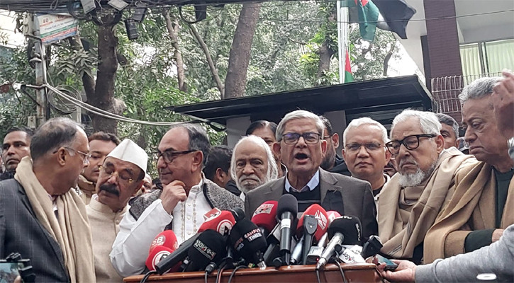 খালেদা জিয়ার জানাজা বুধবার দুপুর ২টায় সংসদ প্লাজার মাঠে