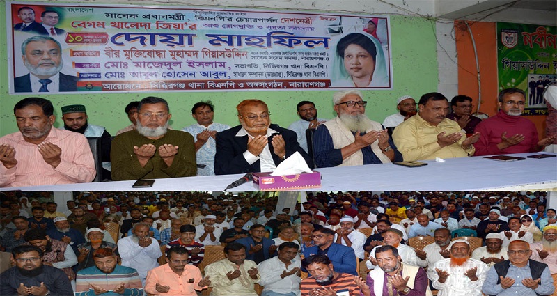 সব সময় দলের জন্য কাজ করে যাচ্ছি: গিয়াসউদ্দিন