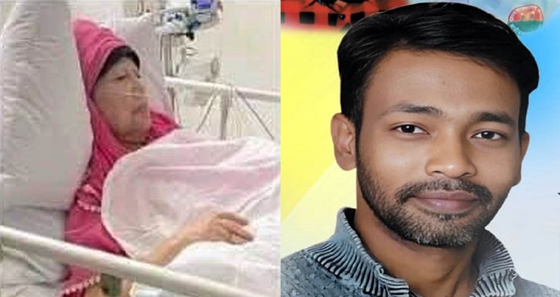 খালেদা জিয়ার রোগমুক্তি ও সুস্থতা কামনায় দেশবাসীর কাছে দোয়া চাইলেন যুবদল নেতা দুলাল