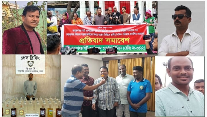 শাক দিয়ে মাছ ঢাকার চেষ্টায় শিমুল-কিশোর পরিষদের পক্ষে মানববন্ধন!