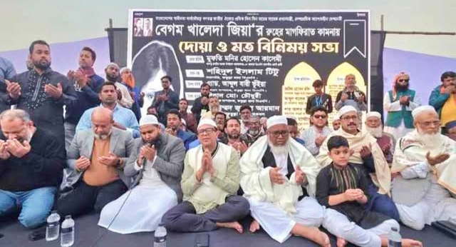 খালেদা জিয়া নোবেল পুরস্কারের দাবিদার, আওয়াজ তুলতে হবে: কাসেমী