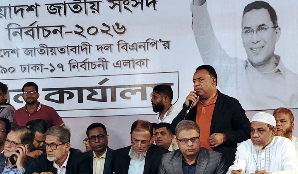 তারেক রহমান দীর্ঘ ১৭ বছর এদেশের মানুষের জন্য, দেশের জন্য সংগ্রাম করে গেছেন : ইকবাল হোসেন