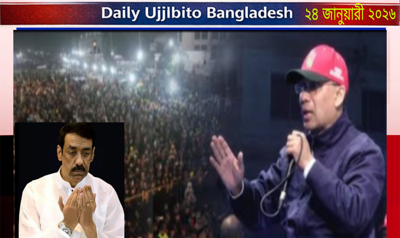 তাহাজ্জুদ’ ঘিরে নারায়ণগঞ্জে ‘টক অব দ্য টাউন’