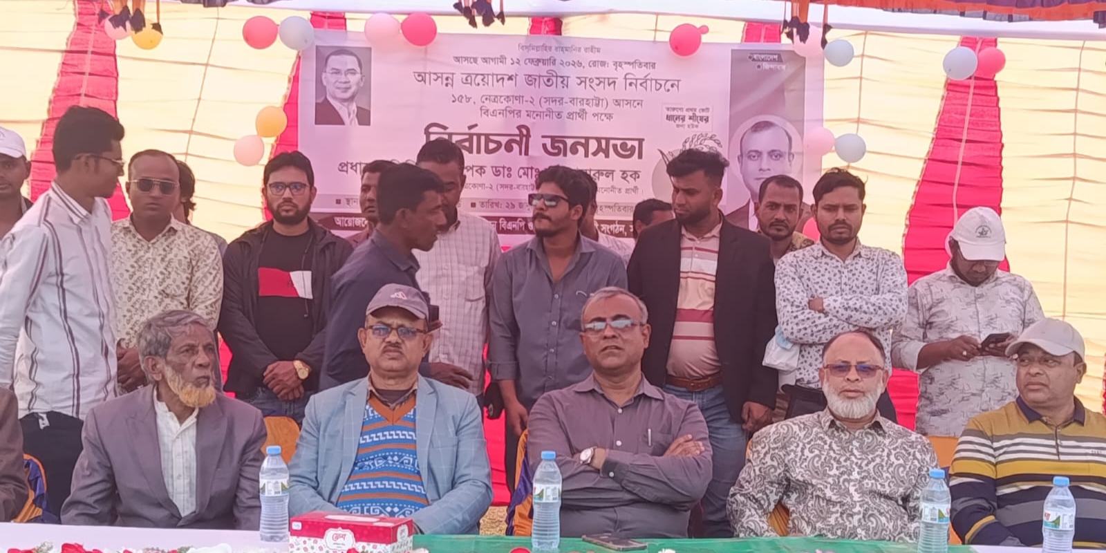 নেত্রকোনায় ডাক্তার মোঃ আনোয়ারুল হক এর গণসংযোগ ও পথসভা