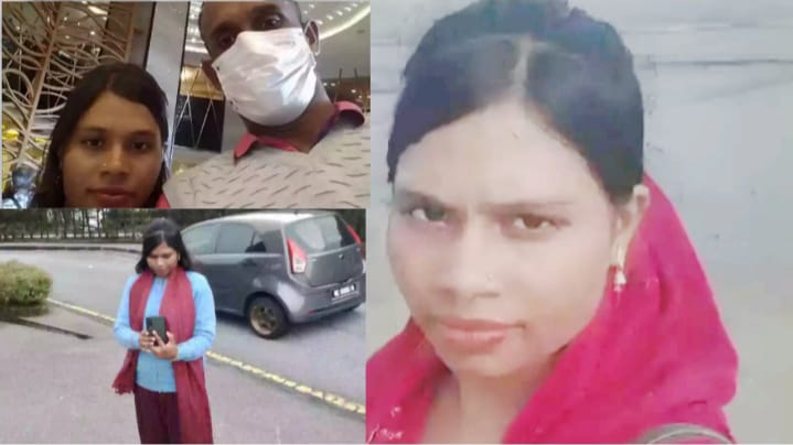 প্রবাসীর অর্থ আত্মসাতের অভিযোগে স্ত্রীর বিরুদ্ধে মামলা