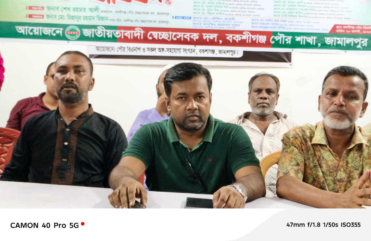 বকশীগঞ্জ পৌর মেয়র হিসেবে ‘তৃণমূলের আস্থা’ শাকিল তালুকদারকে চায় পৌরবাসী