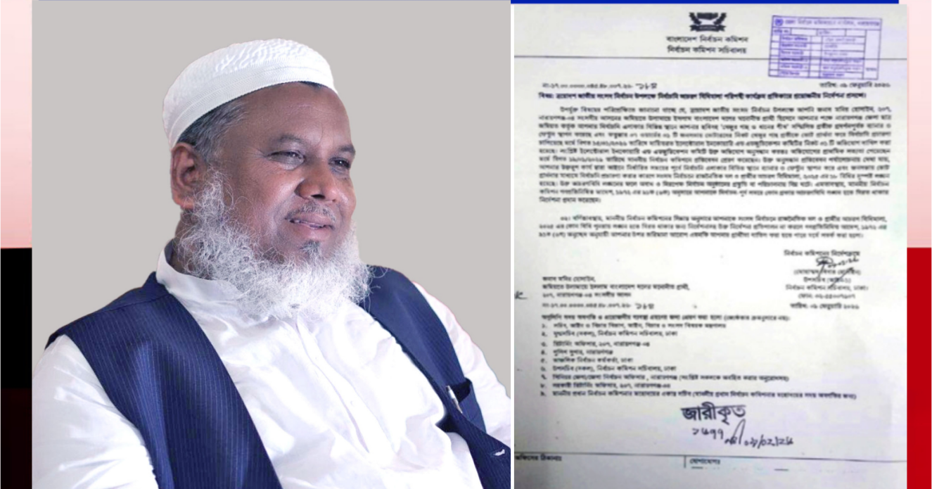 আচরণবিধি লঙ্ঘন,কাসেমীকে সতর্ক করলো নির্বাচন কমিশন