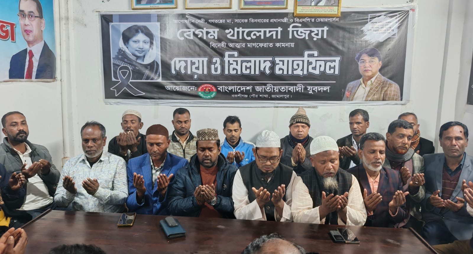 বিজয় মিছিল নয়, দোয়ার আয়োজন করলেন বকশীগঞ্জ পৌর বিএনপি