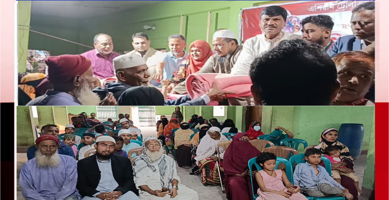 এশিয়ান টেলিভিশনের ফতুল্লা প্রতিনিধি রাহাদ’র উদ্যোগে শীতার্তদের মাঝে কম্বল বিতরণ