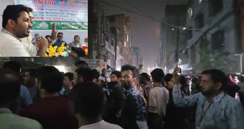 নারায়ণগঞ্জ-৪ আসনের এমপি আল আমিনকে অবরুদ্ধ, ২ ঘন্টা পর উদ্ধার