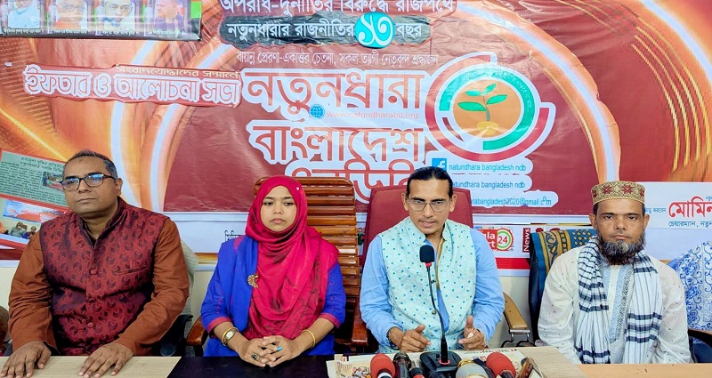 গণশত্রুরা গণভোটকে ক্যাশ করতে চাচ্ছে : মোমিন মেহেদী