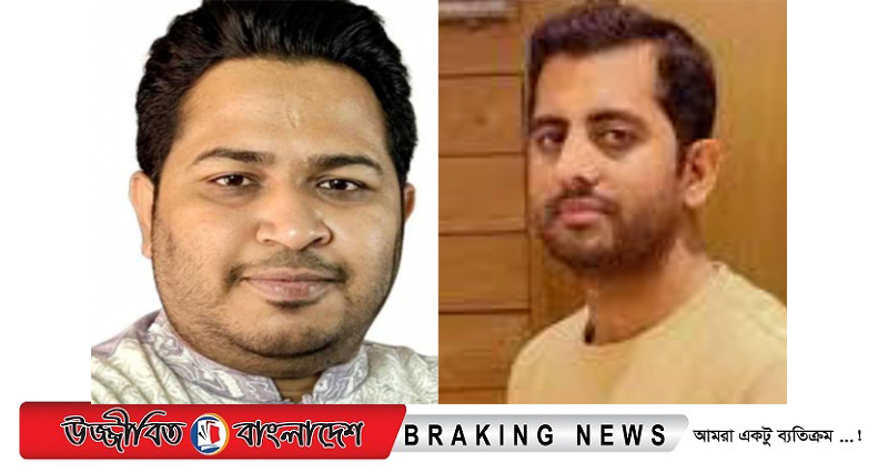 সাংসদ আলআমিনকে অবরুদ্ধকারী রাসেল মাহমুদ কি আইনের উর্ধ্বে ?