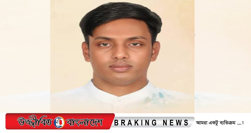 বকশীগঞ্জ পৌরসভার মেয়র পদে লড়ার ঘোষণা দিলেন সাবেক ছাত্রনেতা সরকার রাসেল