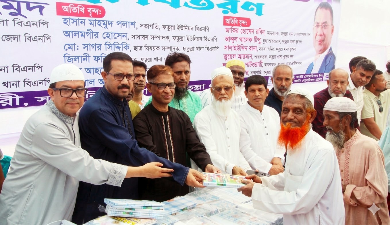 ঈদে অসহায় ও দরিদ্রদের মুখে হাসি ফোটাতে রিয়াদ চৌধুরীর ঈদ বস্ত্র বিতরণ