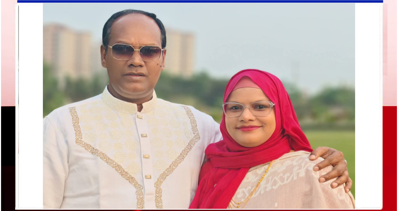 বকশীগঞ্জবাসীকে পবিত্র ঈদুল ফিতরের শুভেচ্ছা জানিয়েছেন আইনজীবী দম্পতি সোহেল রানা ও ওয়াহিদা বেগম বেলি