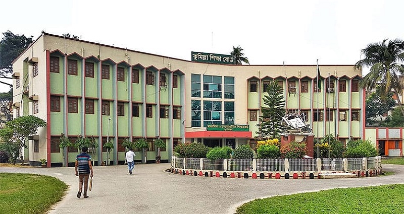 এইচএসসি পরীক্ষার ফলাফল বিপর্যয়ের কারণে ১৩টি কলেজের পাঠদান স্থগিত 