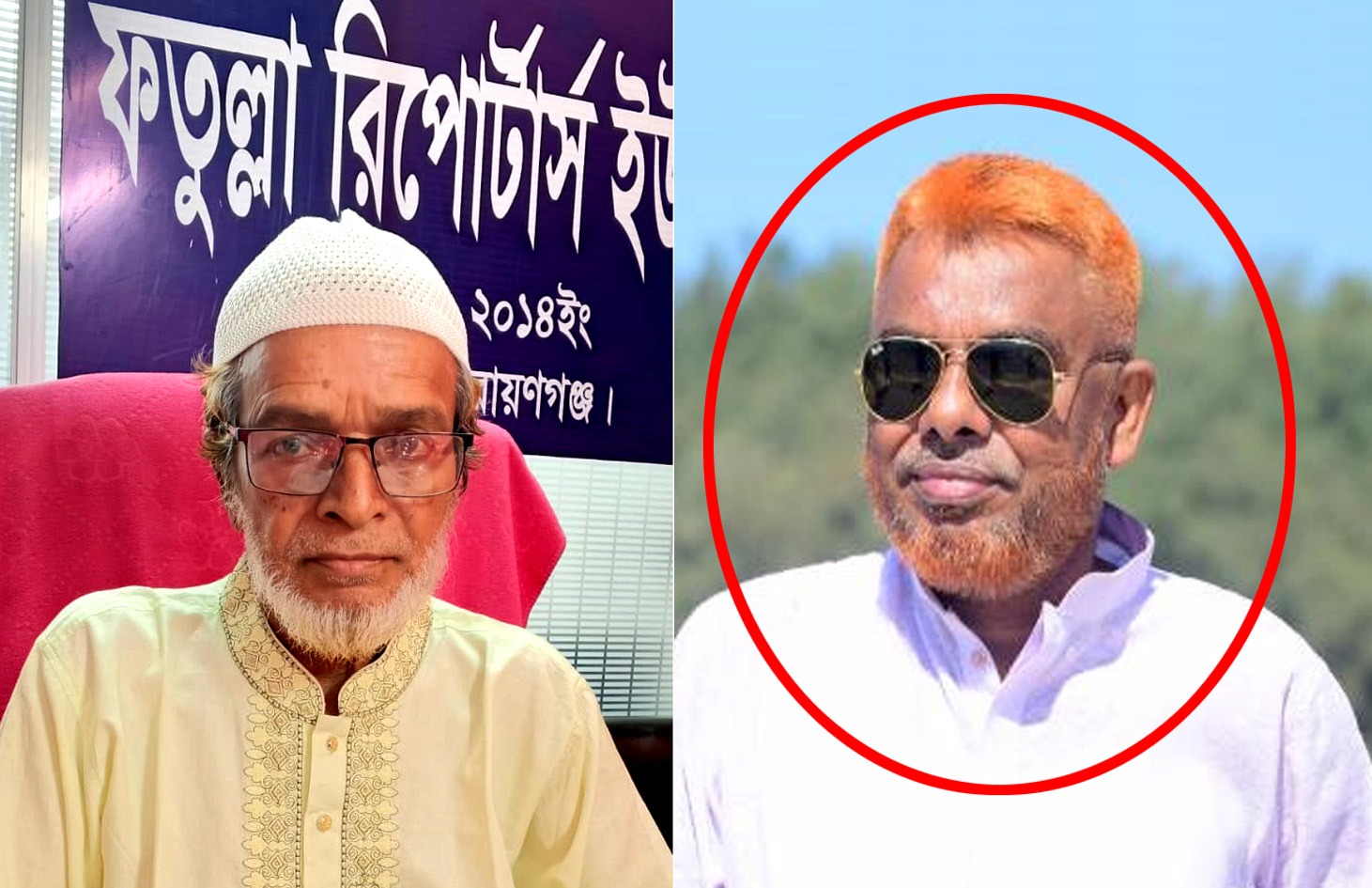 ফতুল্লায় প্রবীন সাংবাদিককে প্রাননাশের হুমকি, থানায় লিখিত অভিযোগ