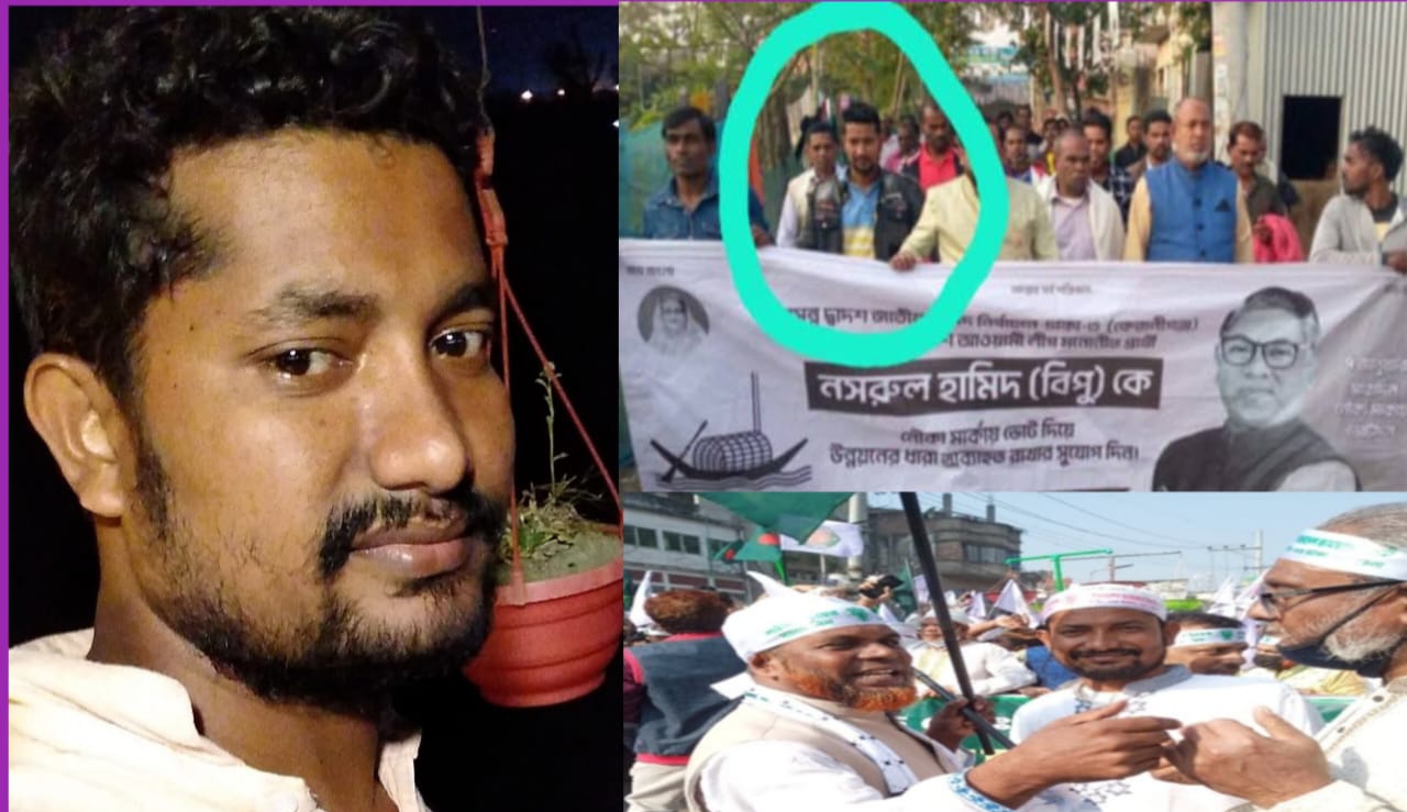 কেরানীগঞ্জে যুবদলের আহ্বায়ক অপুর ভাই মাদক সহ আটক