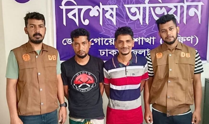 কেরানীগঞ্জে যুবদল নেতার ভাই সহ ২ মাদক কারবারি গ্রেফতার
