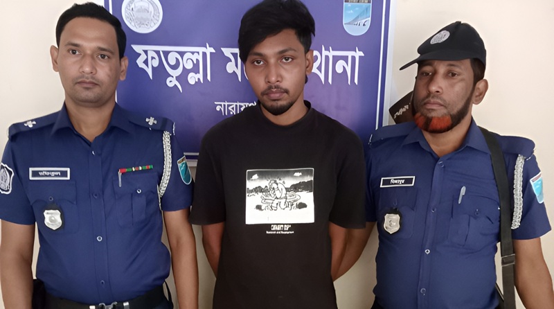 ফতুল্লায় ইয়াবাসহ মাদক ব্যবসায়ী কায়েস গ্রেফতার