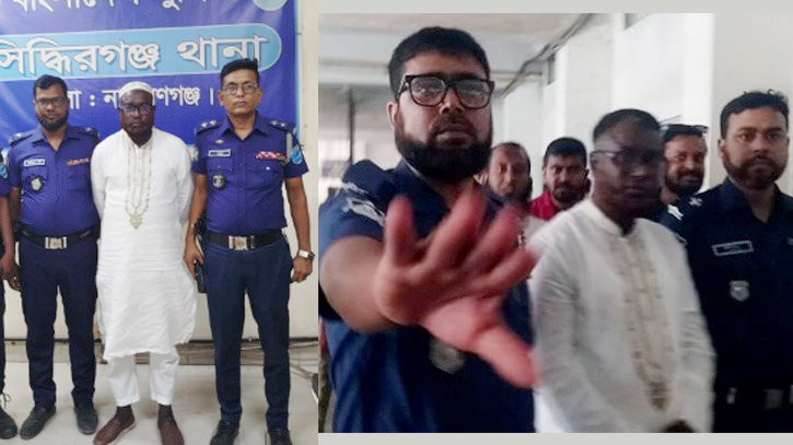 আদালতপাড়ায় আলোচিত সিরাজ মন্ডলের ছবি তুলতে পুলিশের বাঁধা, উত্তেজনা