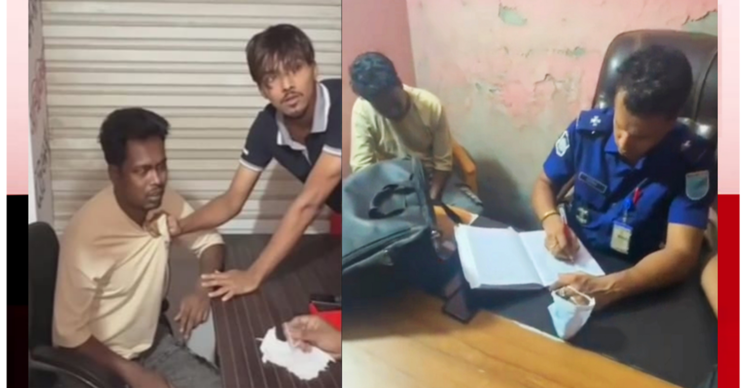 ঘুষের বিনিময়ে মুক্তি, ফের পুলিশে সোপর্দ: ছাত্রদল নেতার লঙ্কাকাণ্ড!