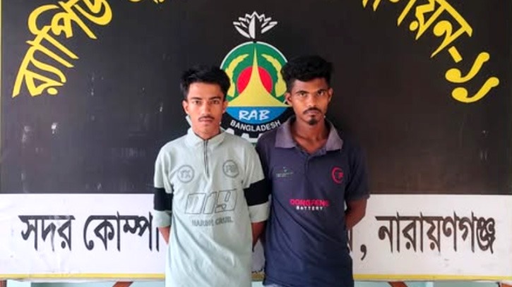 ফতুল্লায় মাদক মামলায় যাবজ্জীবন সাজাপ্রাপ্ত সোহাগ ও হীরা গ্রেপ্তার