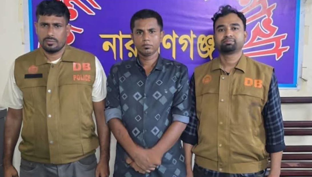 ফতুল্লায় ১৫’শ পিস ইয়াবাসহ মাদক ব্যবসায়ী গ্রেপ্তার