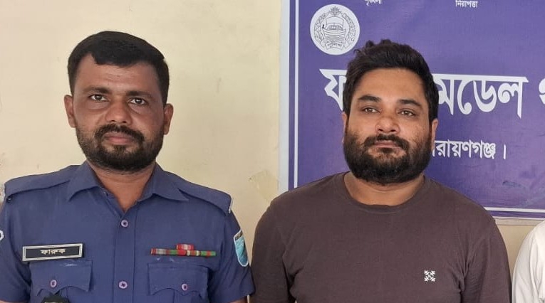 আজমেরী ওসমানের ঘনিষ্ঠ সহযোগী হানিফ দেওয়ান ওরফে রুবেল গ্রেফতার